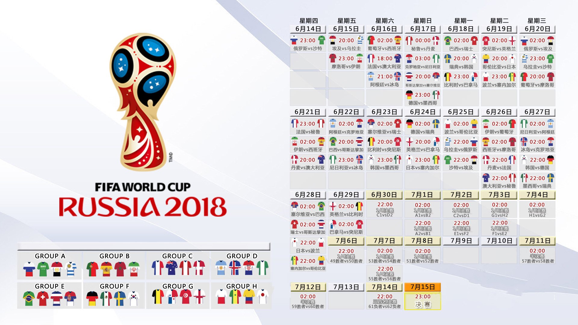 AYX GAMES-三线捷报，76人外线法甲式爆发，那不勒斯欧冠级回暖，纽卡斯尔笑称操作太熟